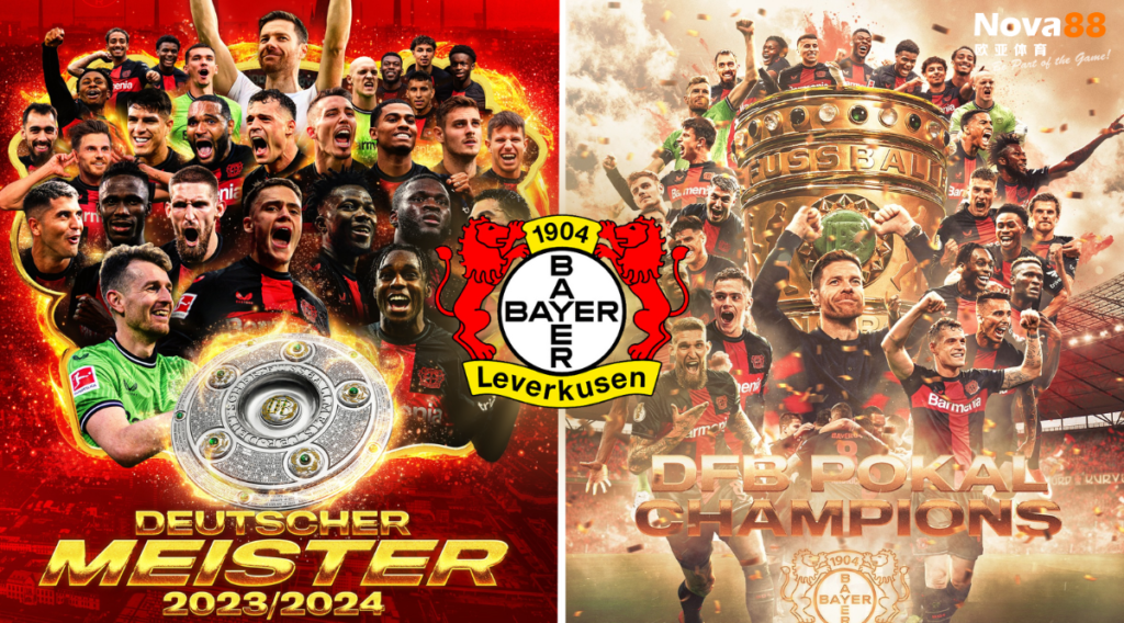 Bayer Leverkusen: A Historic Season of Triumphs and Celebrations