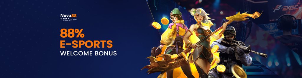 E-sports Welcome Bonus