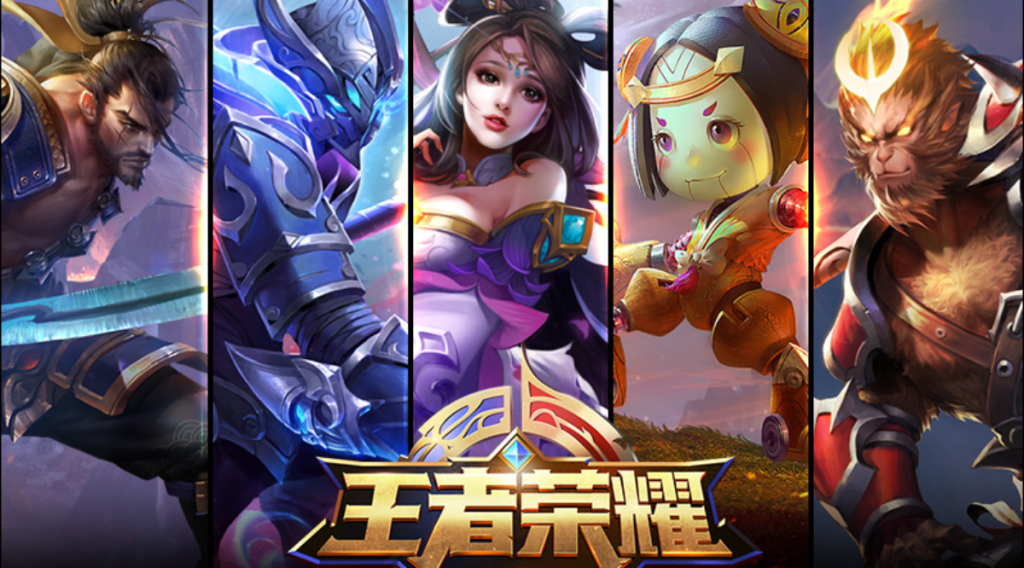 King of Glory 王者荣耀 Hero List