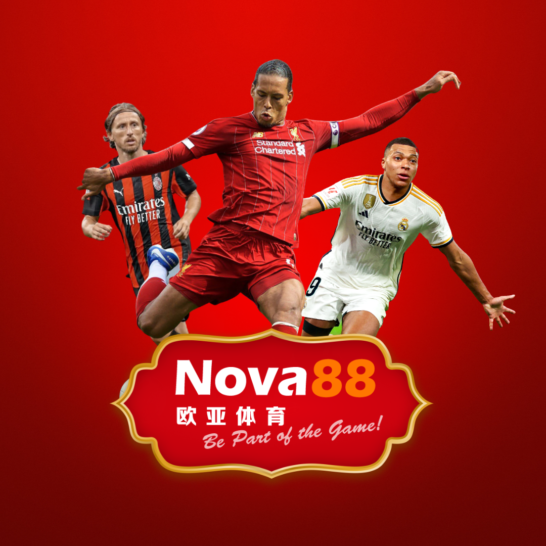 Nova88 Malaysia Sportsbook Betting