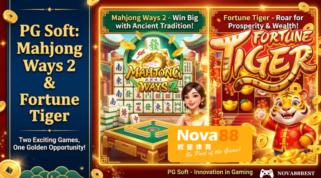 A promotional graphic comparing two online slot games by PG Soft: "Mahjong Ways 2" and "Fortune Tiger."